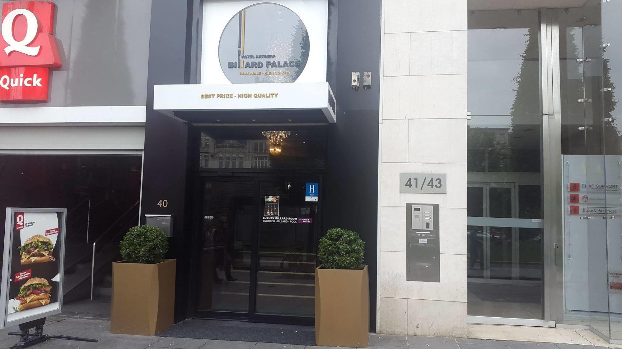 安特卫普桌球宫殿酒店 外观 照片
